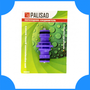 Palisad Переходник-соединитель пластмассовый штуцерный